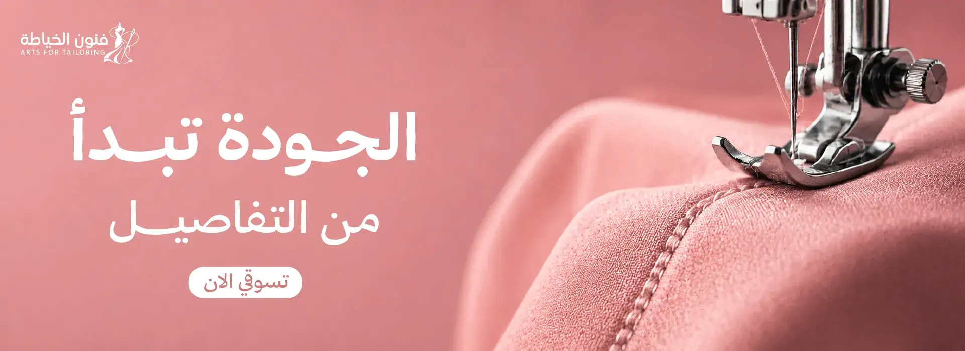 furniture-slideshow